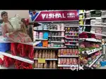 Ground staff Bharti Vishal required