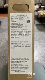 Samsung Crystal UHD 108 (43) inch