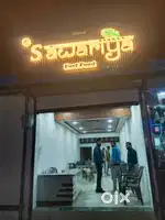 Ratlam in cook