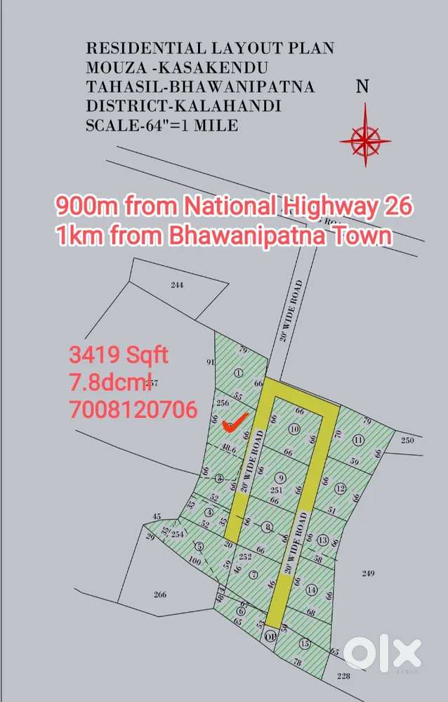 Plot For Sale