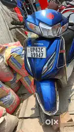 Bike lena hai