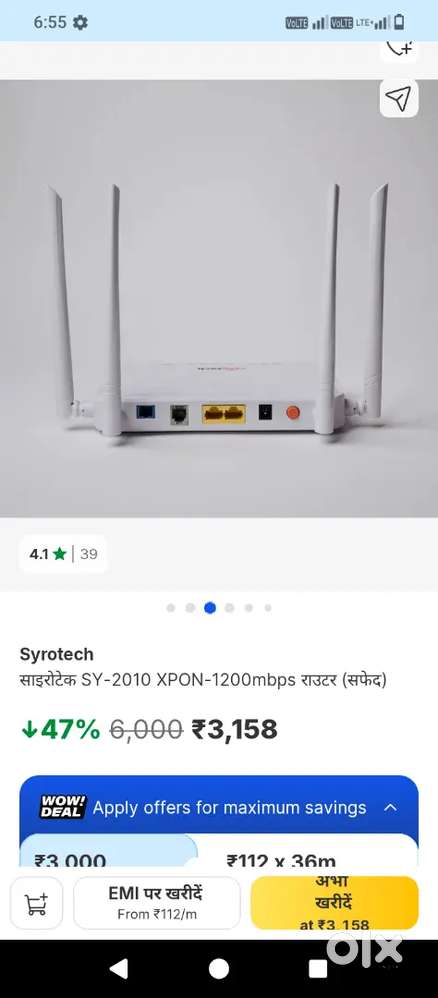 Xstream fiber wifi 5G model g2425ga