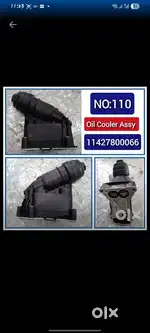Oil cooler assembly BMW X3