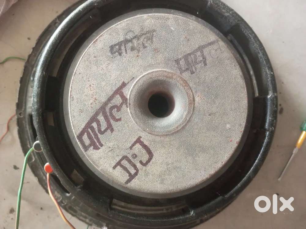 P audio orijnal spkikar