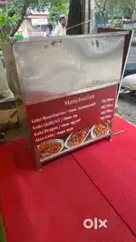Gobi manchurian counter