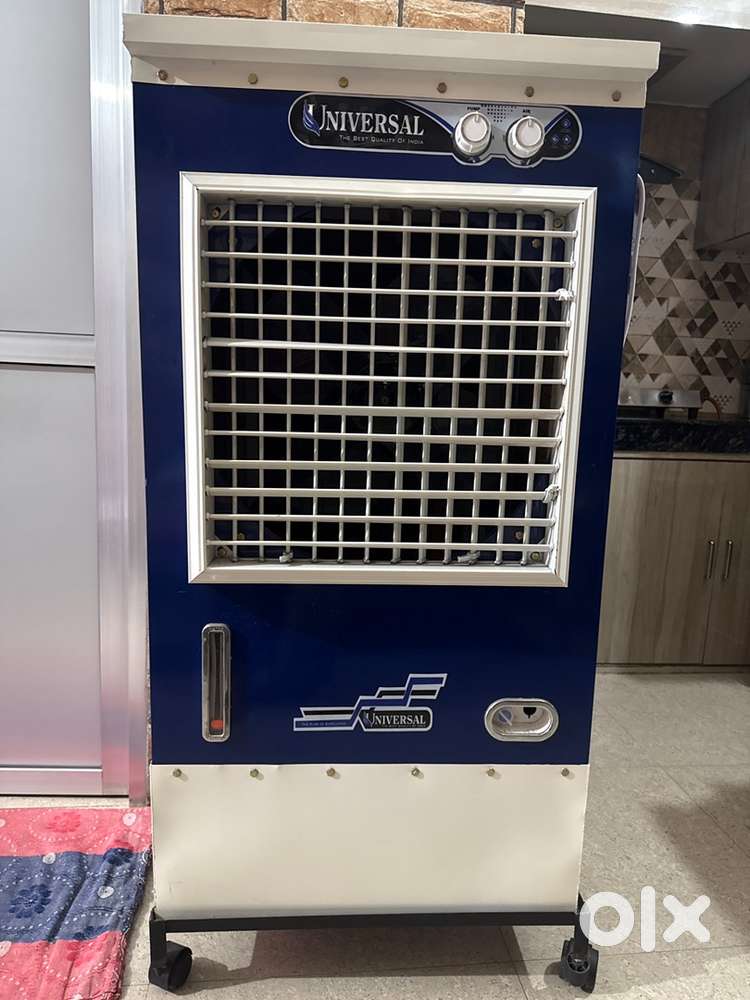 Universal Cooler