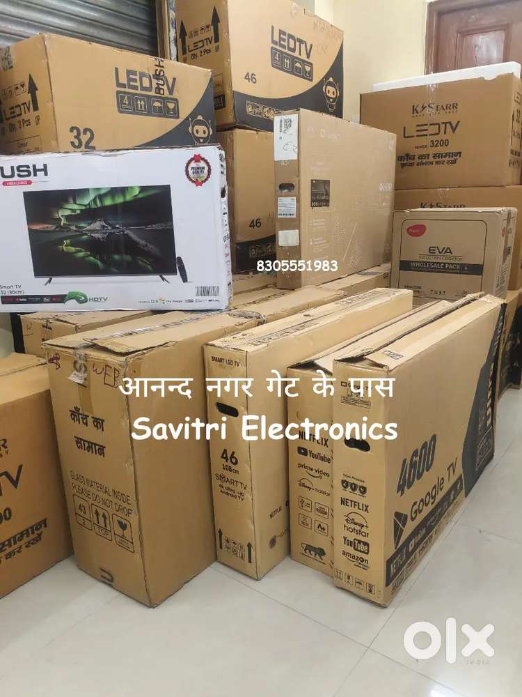 New Android Google Led Tv in Gwalior