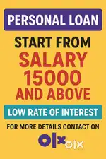 Personal Loan