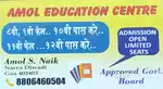 Open school