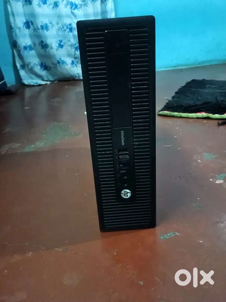 Computer in a very good prize