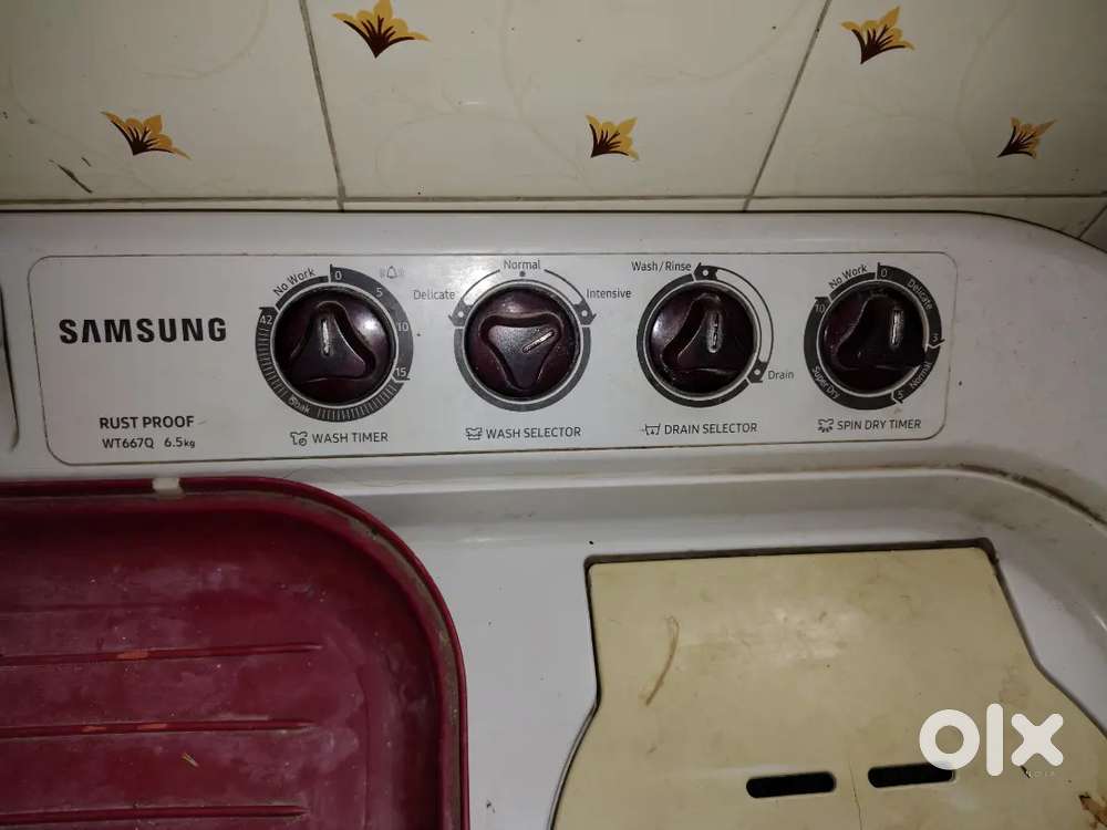 Samsung 7.5 kg