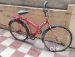 Offer Old Cycle