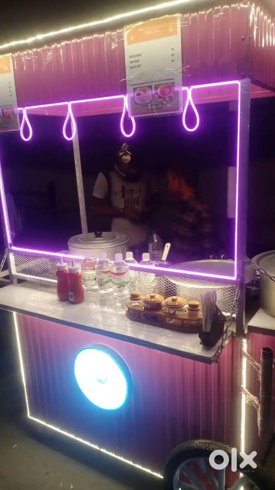 Need momo maker