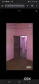 Room in Chawl