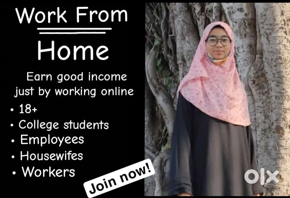 Work From Home