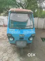 Vikram auto 2016 model top condition