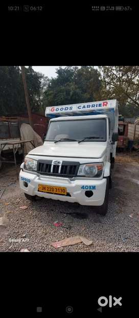 Mahindra pickup automatic