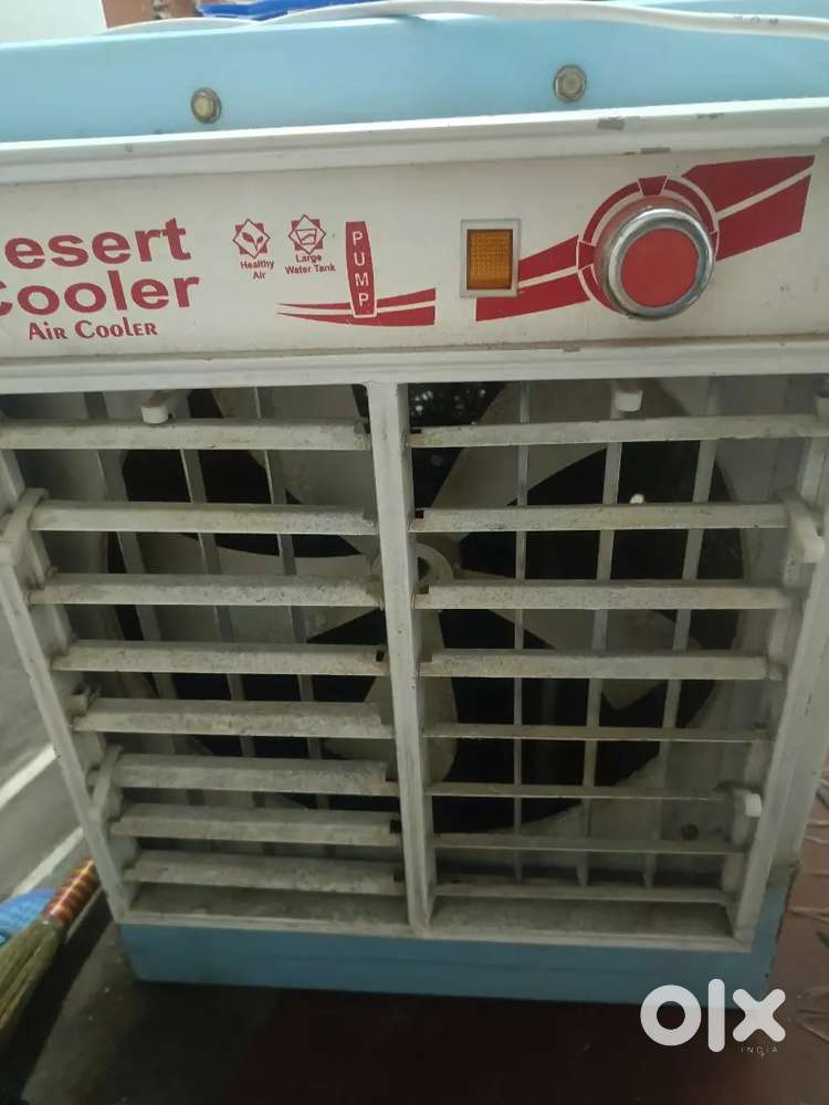 I want to sell desert air cooler