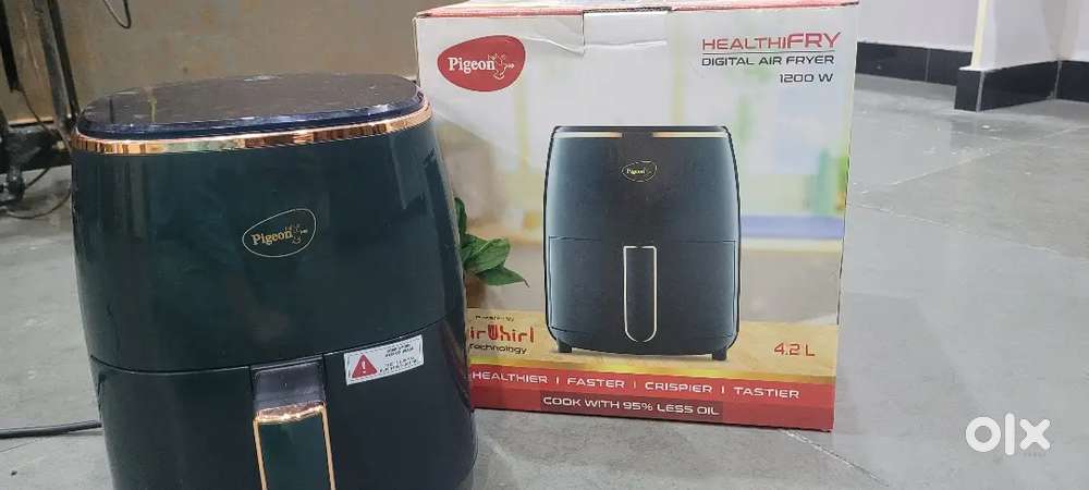Peigon air fryer