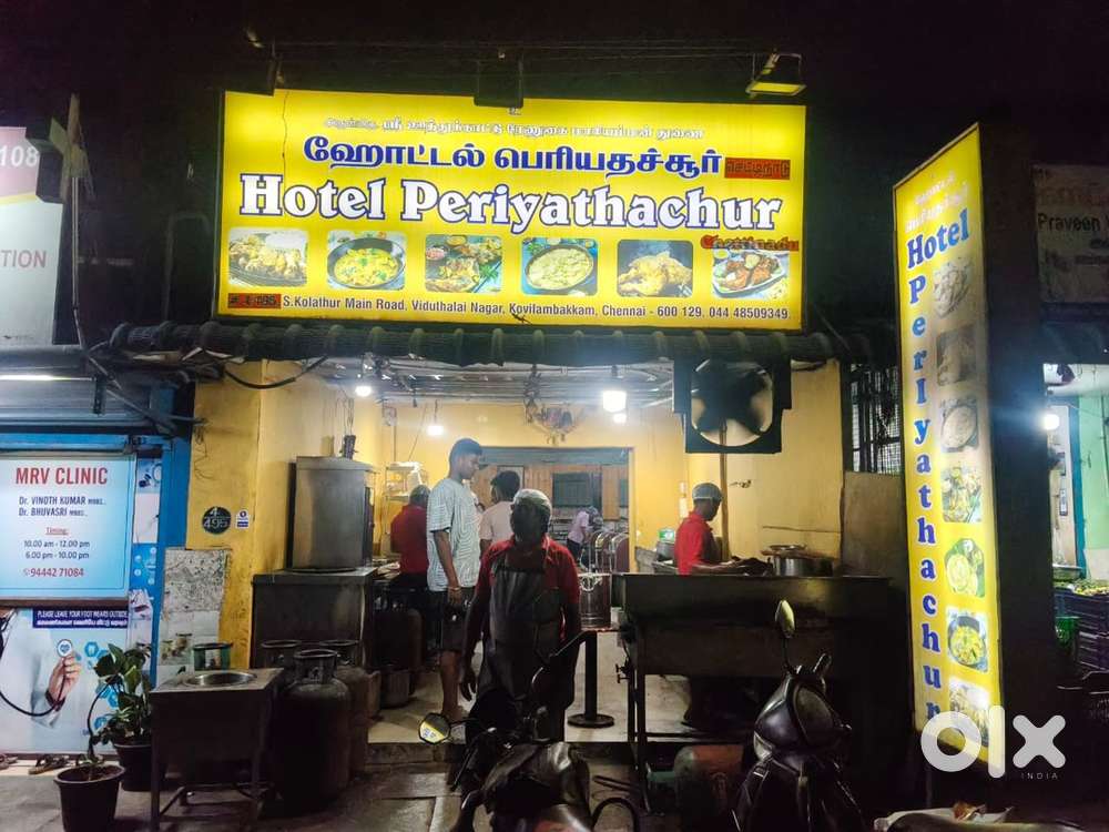 Tawa Chef, Parotta Master