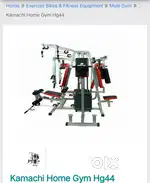 Kamachi home gym hg 44