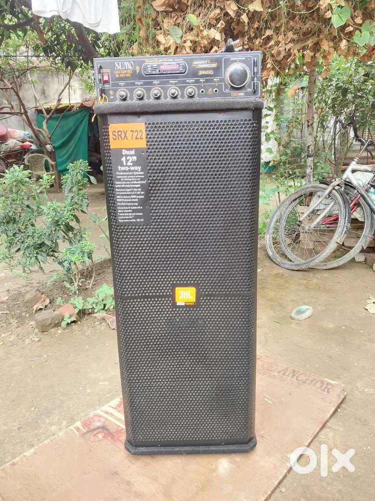 Mujhe mera new dj setup bechna he
