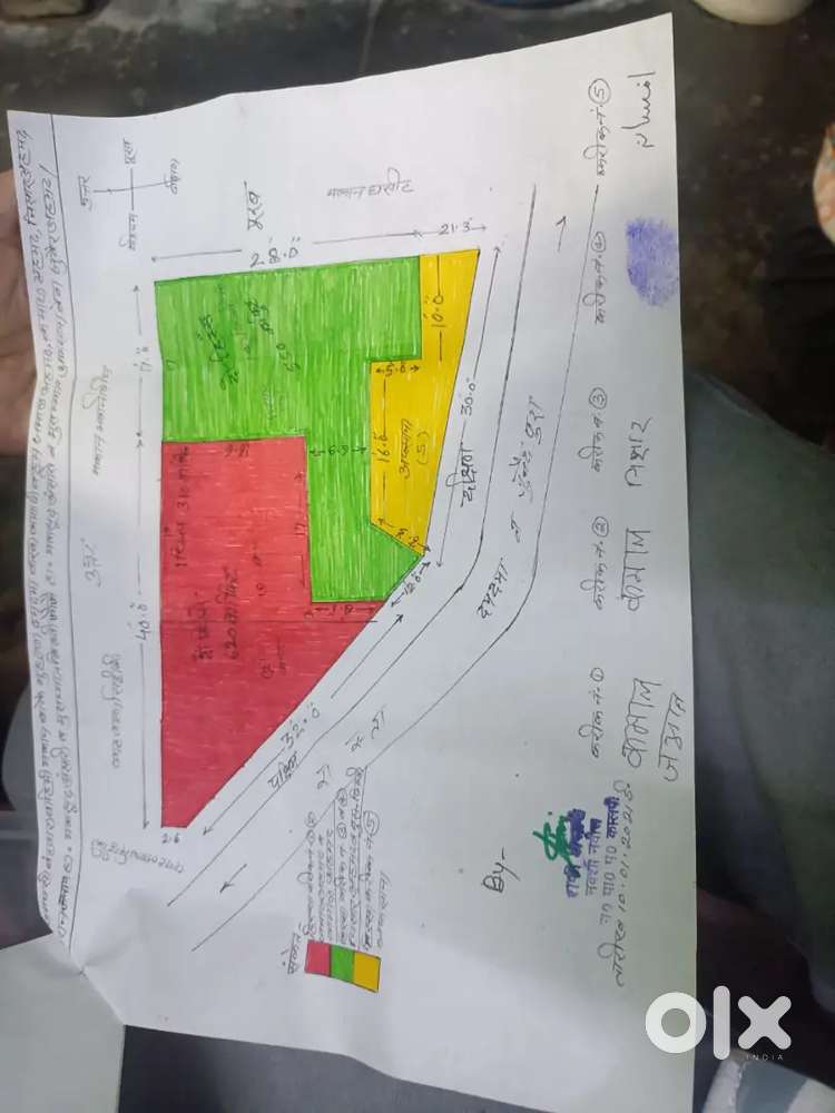 Chodi road pe makan hai car ghar tk aa jayegi