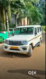 Driver required for bolero in gadchiroli mines