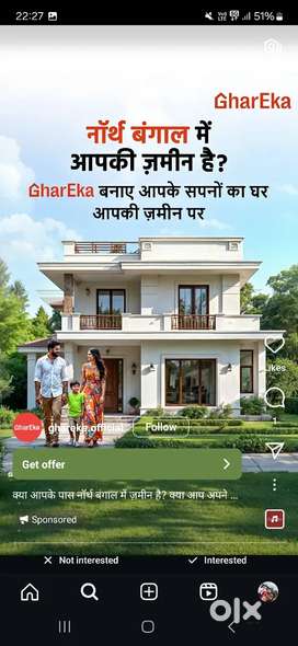 40/60 feet plot for sale
