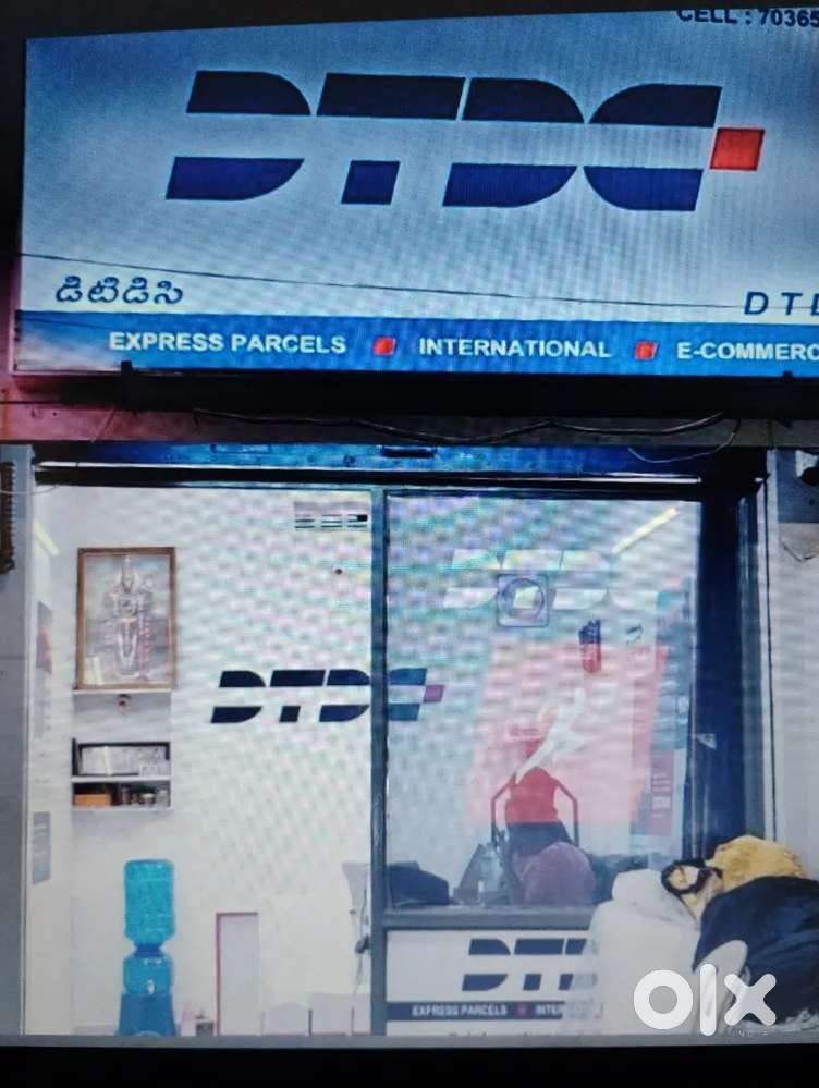 Full time delivery boy