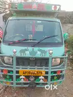 Supro mini truck