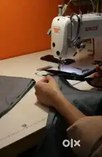 Tailor wanted