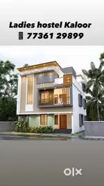 Kaloor ladies hostel