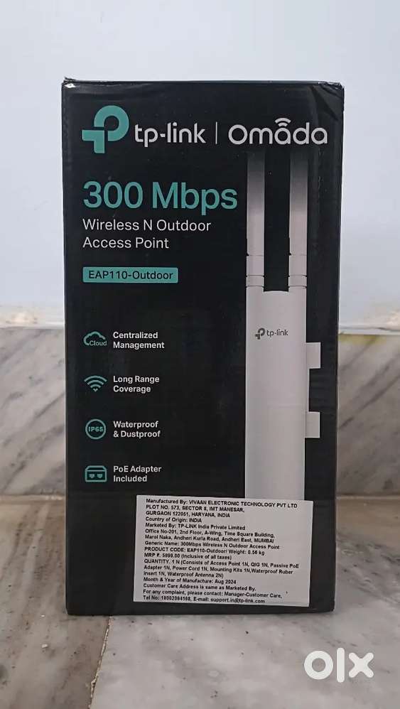 TP-Link Omada EAP110 Access Point [Brand New]