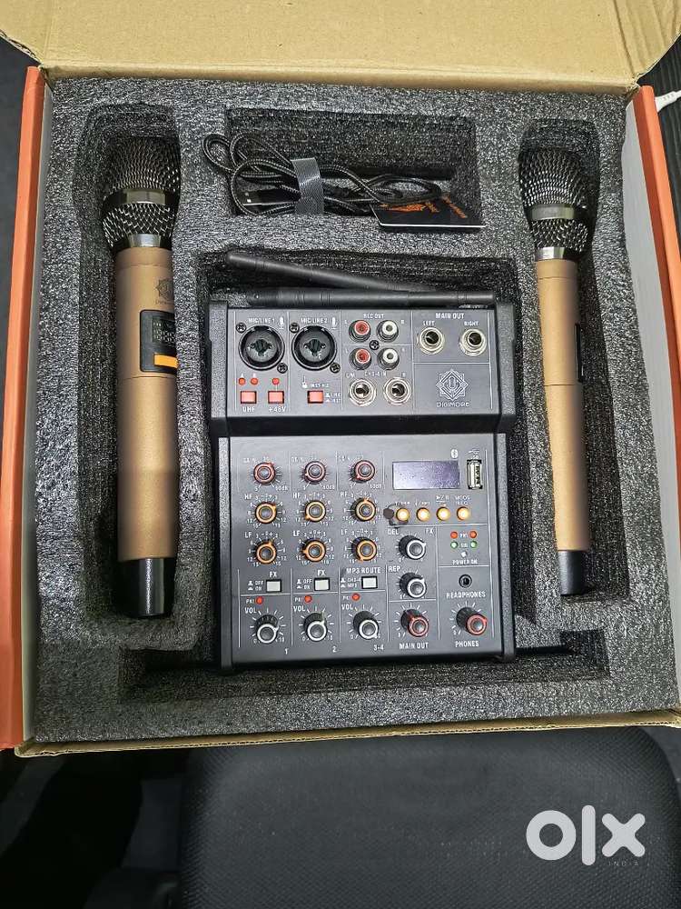 Digimore mixer