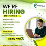 WE ARE HIRING