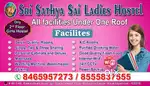 Urgently required female cook