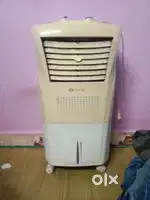 coolar good