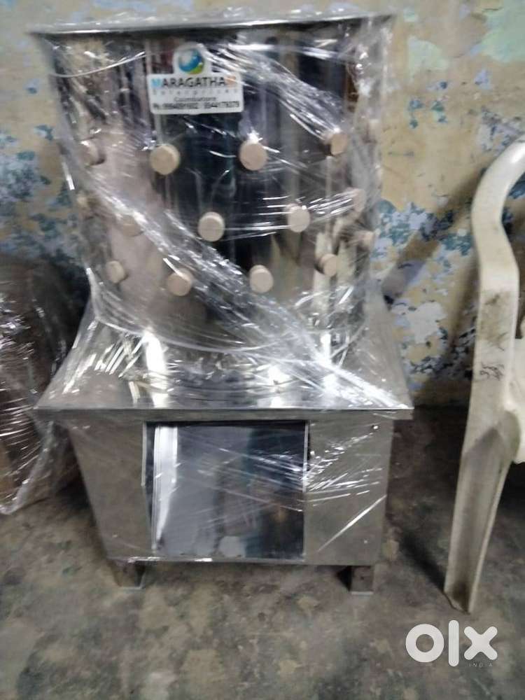Maragatham Chicken Feather Removing Machine