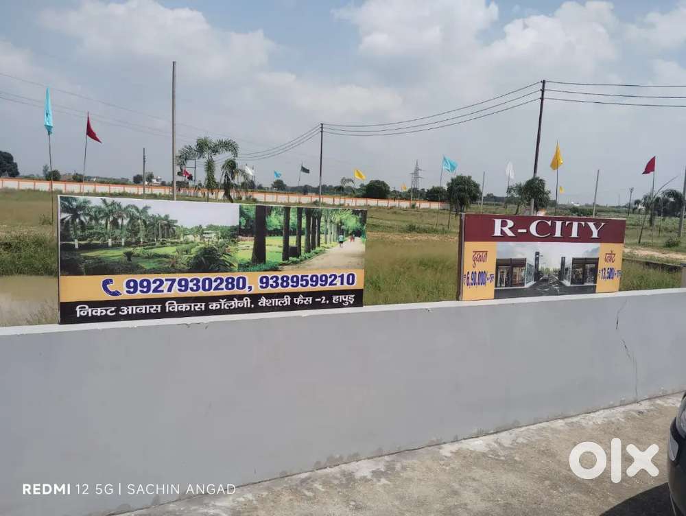 Kam say kam rate me sab suvidha uplabdh