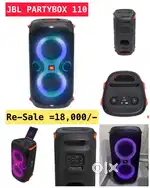 JBL Party Box 110