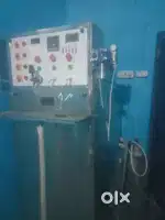 In a very condition full package