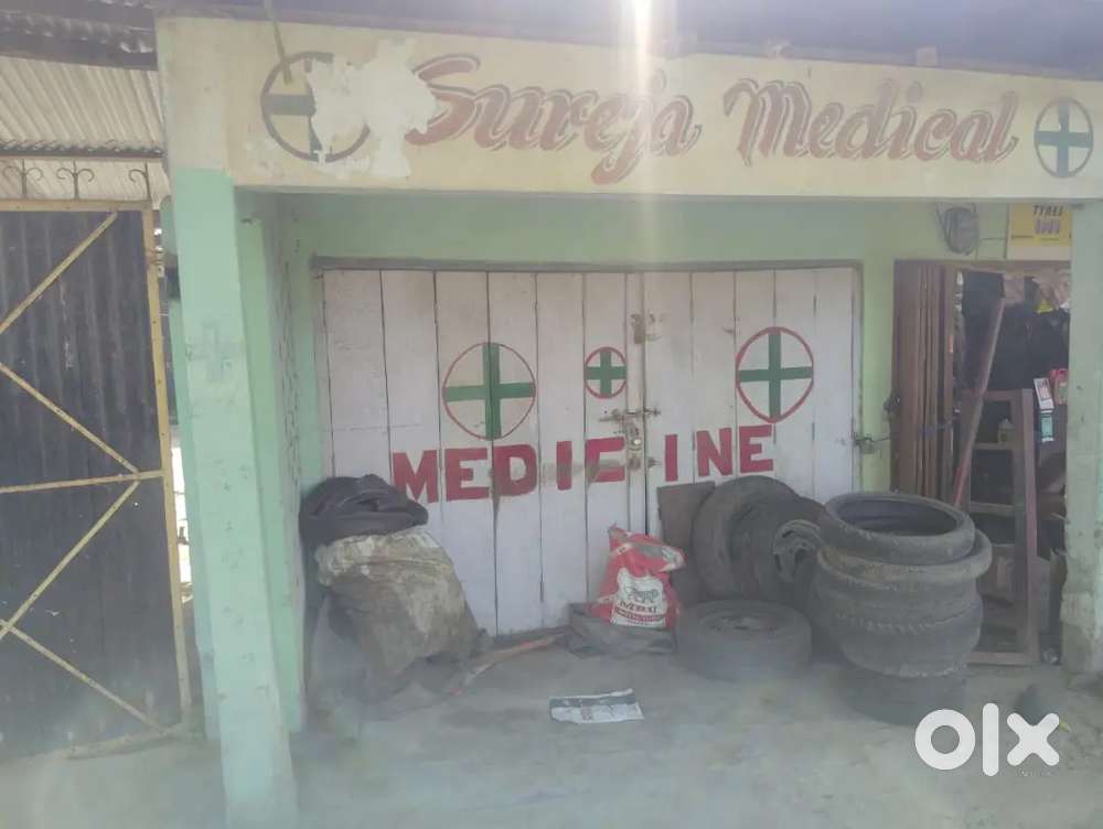 Pharmacist