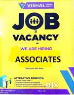 Male and female urgent hiring for vishal mega mart shopping mall