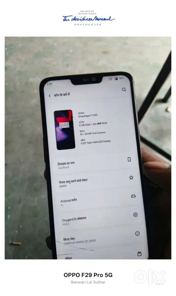 One plus 6 8+128gb