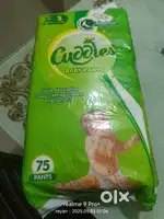 Cuddles Baby diapers