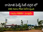 242 Open Plot For Sale Near Romoji Film City