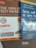 Sof books class 8