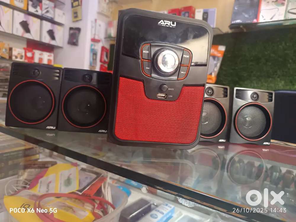 ARU AMS 1101 HOME THEATRE