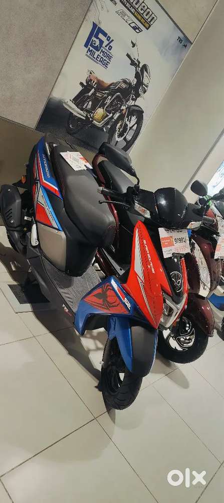 NTROUQ LOW DOWN PAYMENT 13000/